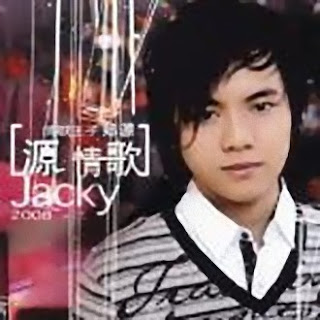 Download Lagu Peng Qing Wo Zhi Neng Ai Ni Zai