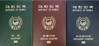 [Visa Hàn Quốc] Điều kiện và hồ sơ thủ tục Nhập quốc tịch Hàn Quốc