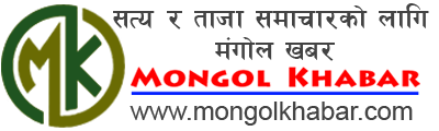 MONGOL KHABAR