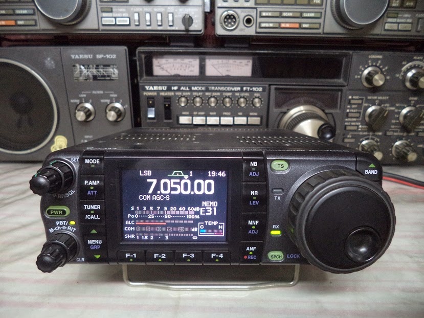 MEDAN RADIO IC7000
