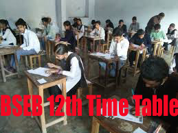 biharboard.ac.in 12th Date Sheet 2018 बिहार बोर्ड इंटरमीडिएट एग्जाम डेट शीट 2018