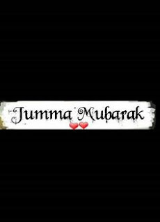Beautiful Jumma Mubarak- Ø¬Ù…Ø¹Û Ù…Ø¨Ø§Ø±Ú© Wishes Images, Quotes, Dua Pics Dp For Muslims