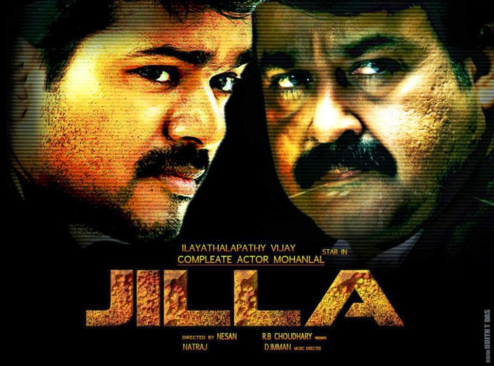 Tamil New Songs Free Download Tamil New Songs Free Download