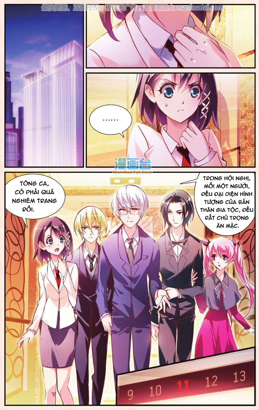 Cực Đạo Hoa Giá Chap 22 - Next Chap 23
