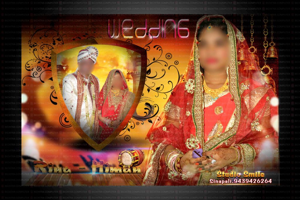 Rina - Himan - Back Cover Rina - Himan - Back Cover