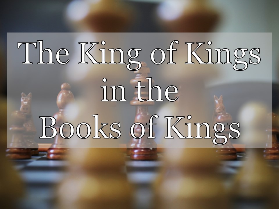 what is the books of kings about