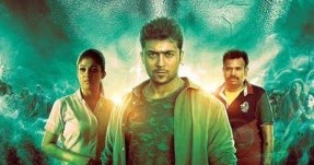 massu engira masilamani mp3 songs download massu engira masilamani mp3 songs download