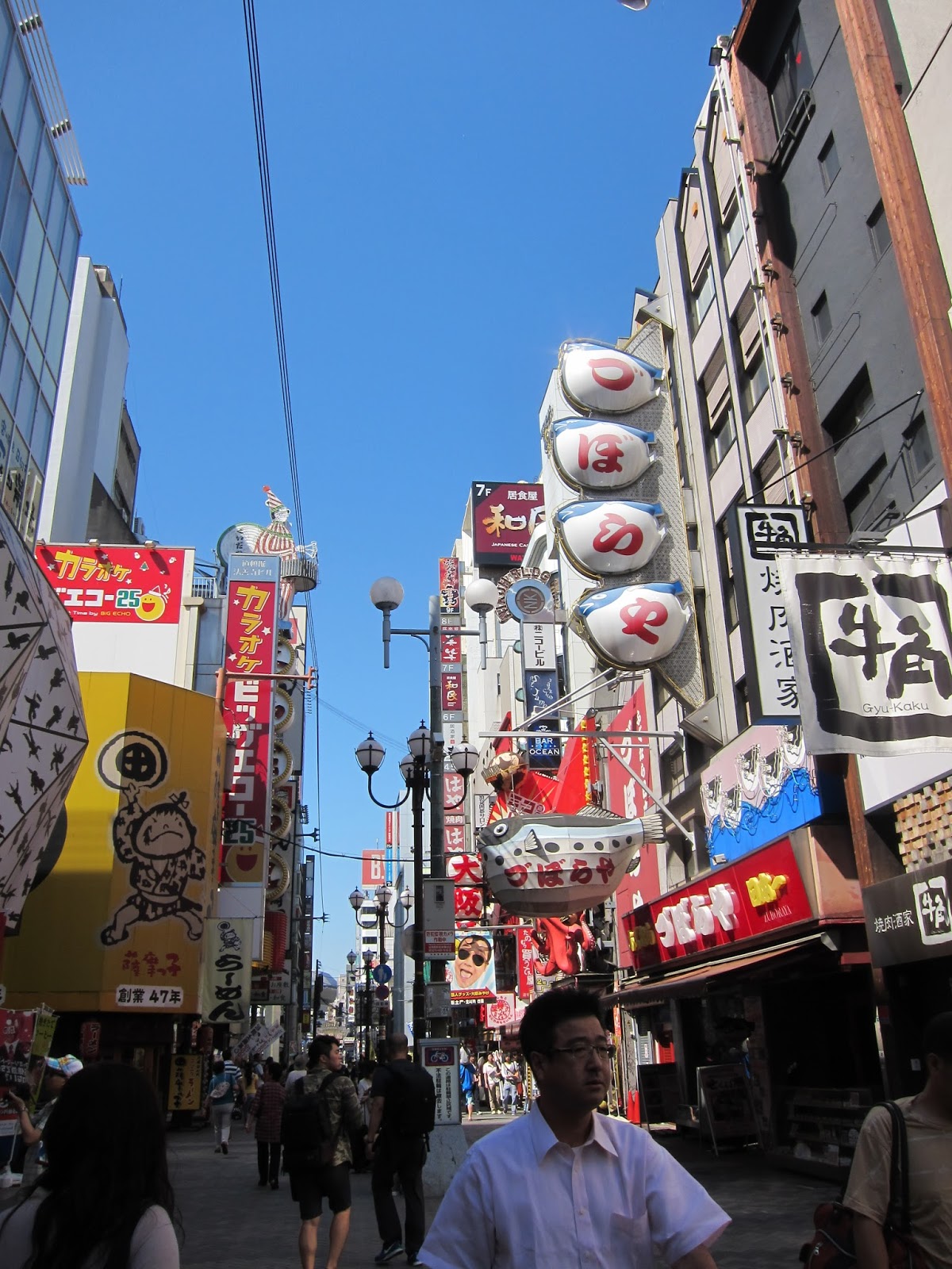 花手記 2013一家人的大阪之旅第二天 難波 海遊館 聖瑪麗亞號觀光船