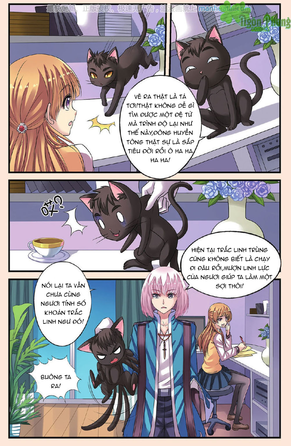 Bỉ Chi Thiên Niên - Chương 20 - Trang 11