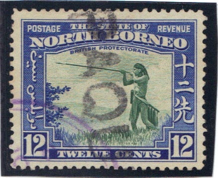 my North Borneo stamps: foreign postmarks and paquebots