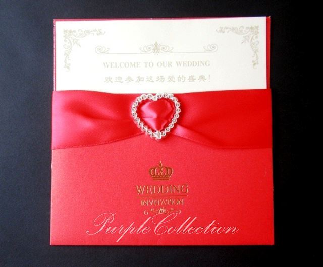 Red Chinese Double Happiness Wedding Invitation Cards