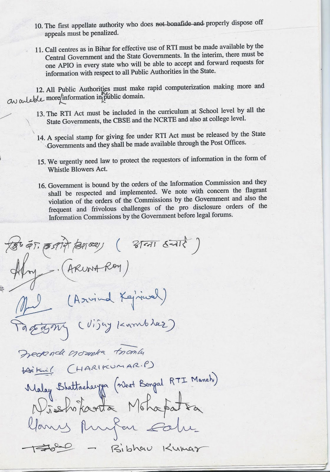 India, Maharashtra, vijay kumbhar, News, Governance, RTI, Transparency, Civic Issues, Real ...