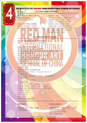 CartoonColors: 'Bant Karikatür' ve 'Animasyon Filmi' Ödülleri