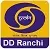 DD Ranchi TV Channel, DD Jharkhand TV channel, Doordarshan Jharkhand, Doordarshan Ranchi