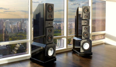 most expensive mcintosh speakers