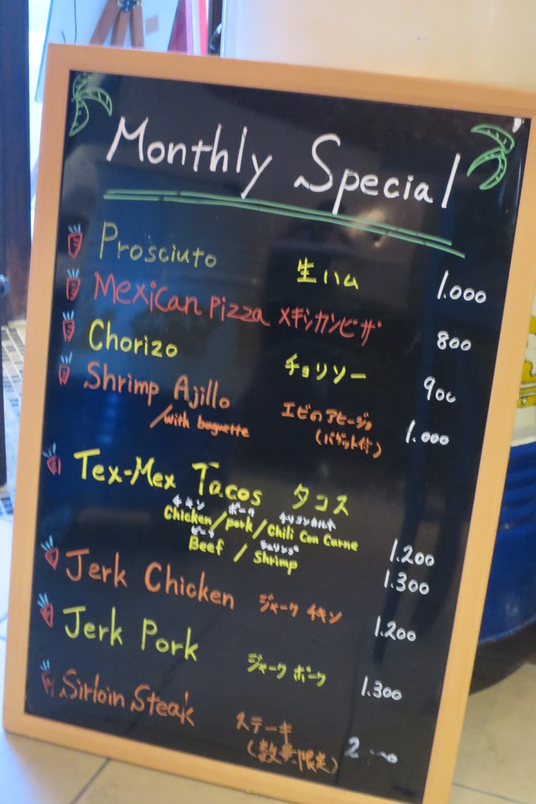 Tokyo Belly Roppongi Havana Cafe Happy Hour Beautifully Renovated But Goodbye 100 Yen Gin Tonics And 0 Yen Beers