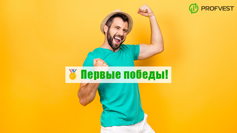 Повышение проекта Moriarty Повышение Moriarty