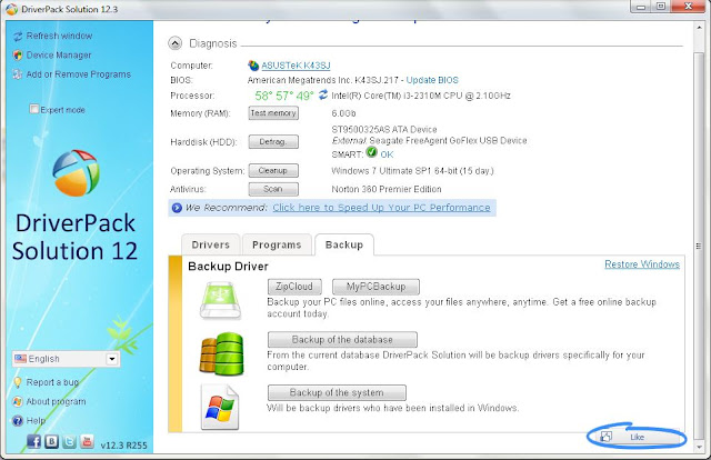 Полный пакет драйверов. Для Windows 7  максимальная DRIVERPACK. Driver Pack solution. Драйвер пак для виндовс 7. DRIVERPACK solution Windows 7.