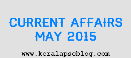 Current Affairs May 2015 PDF