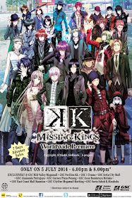 Anime fans, Anime, K Missing Kings Worldwide Premiere, K Missing King, japan anime