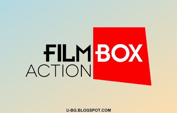 FilmBox Action е също телевизионен канал без излъчване на реклами