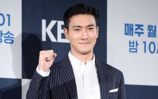 SuJu Swindler Siwon Who Is Chased By Debt Collectors In 'My Fellow Citizens', Fans Give Passion KBS Released Preview for the Latest Episode 'My Fellow Citizens' which will be aired tonight, Tuesday (2/4).