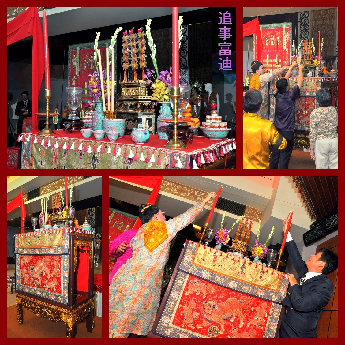追食富迪: Southern Baba Nyonya Wedding Works Promotion 2013 ...