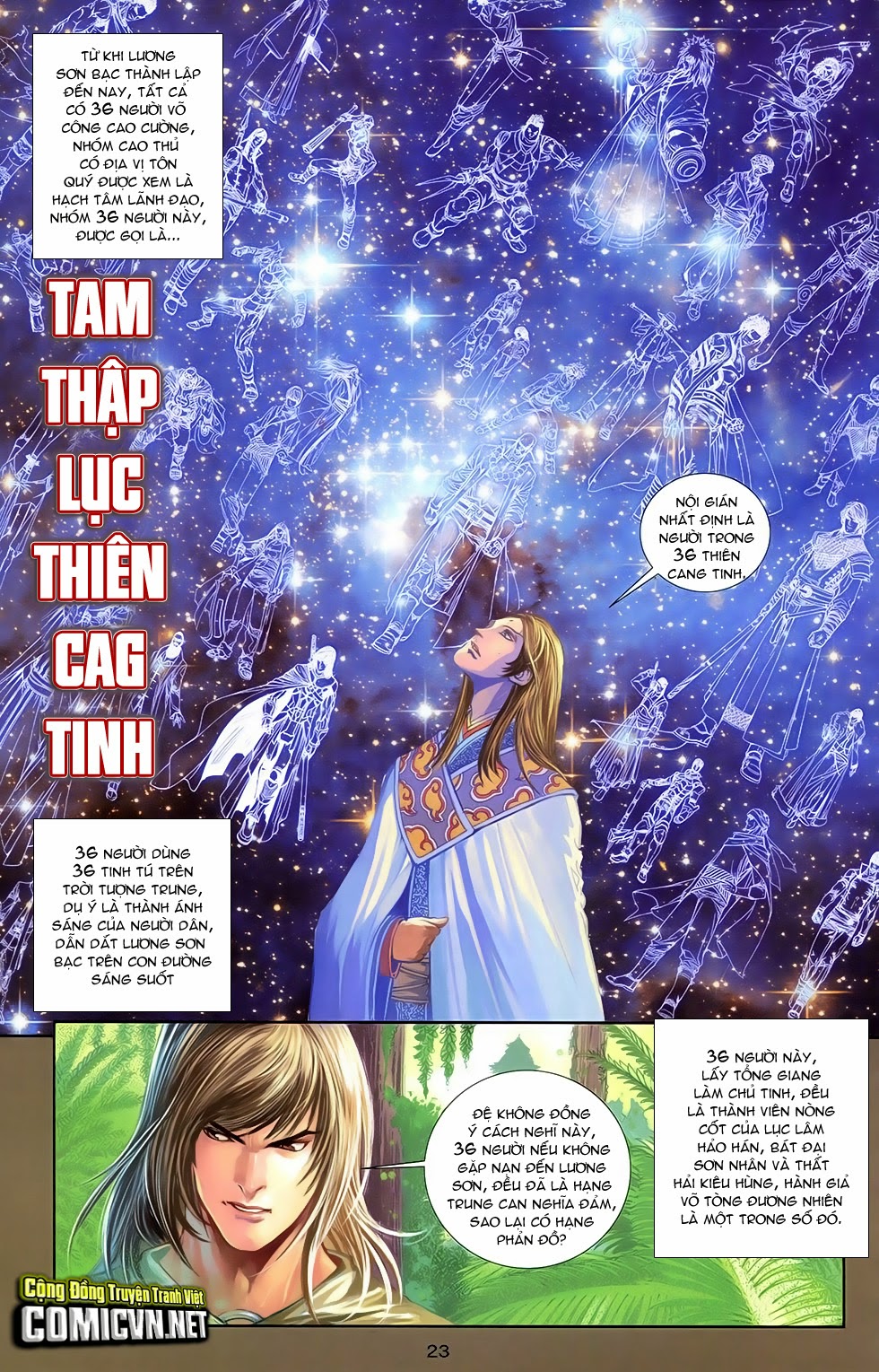 108 - Tân Thủy Hử chap 15