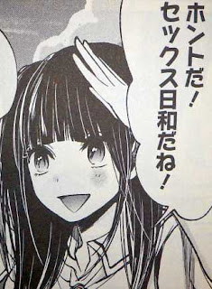 平坂久門ただいま失業中 Page 45 Chan Rssing Com