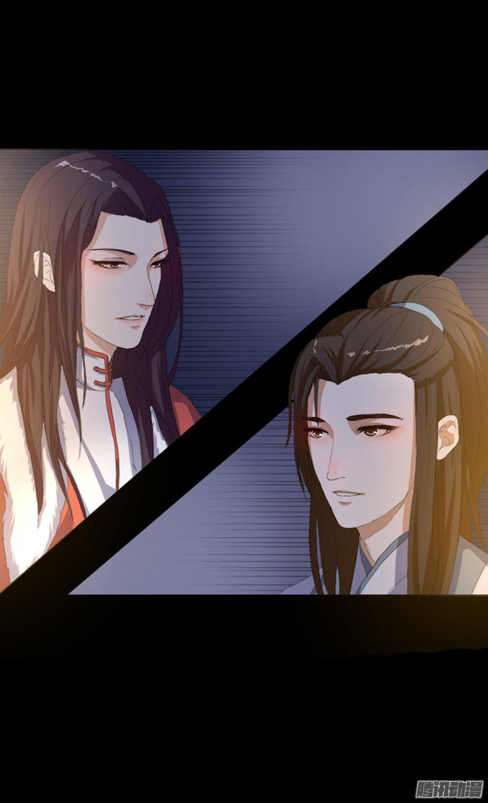 Hỏa Hồ - Chương 5 - Trang 11