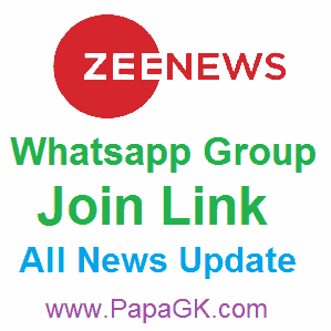 zee news whatsapp group join link