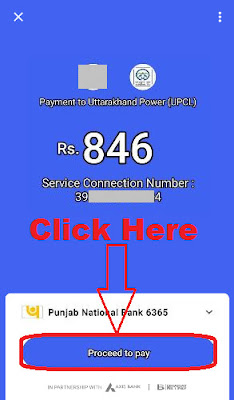 now pay your electricity bill through google tez app