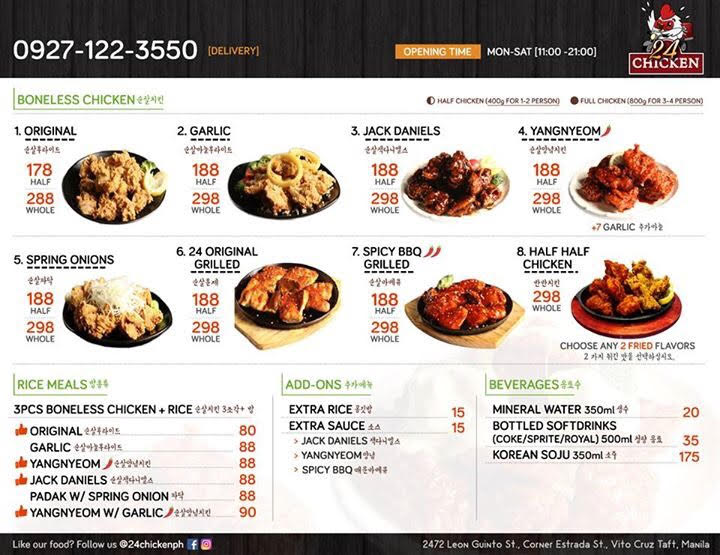 24 Chicken - Taft's Irresistible Korean Fried Chicken! - A Not-So