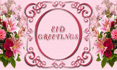 Free Special Happy Eid Al Adha Mubarak Greetings Cards Images 2012 005