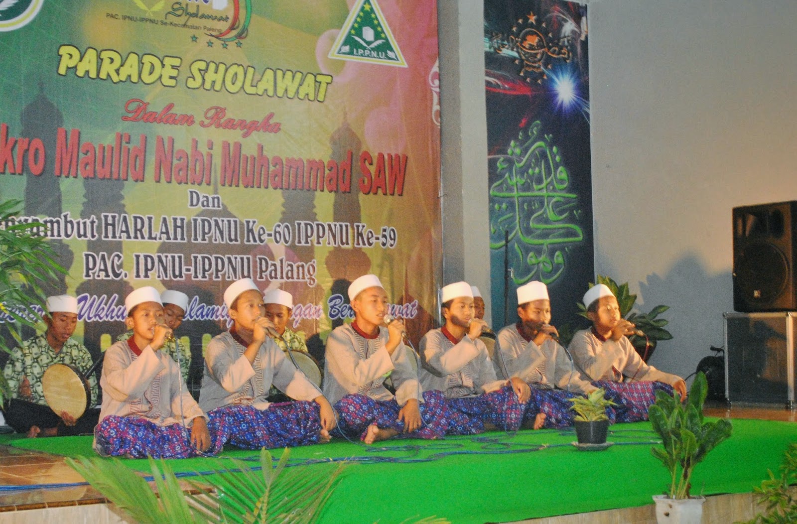 Harlah NU, IPNUIPPNU Gelar Parade Sholawat Tabloid NUsa