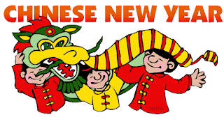 snake chinese new year 2016