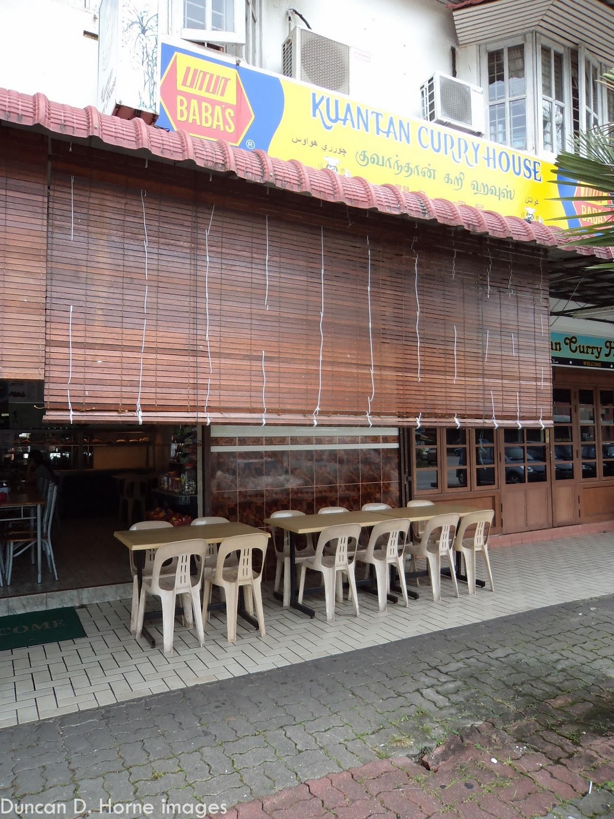 *The KUANTAN blog* Kuantan Curry House