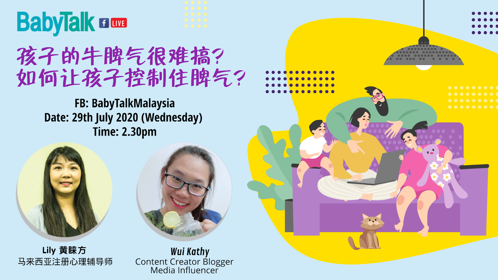 BabyTalk Malaysia FB Live (Parenting)