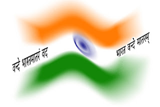 Children and stundent of Indian Independence Day-2013 Wallpapers, Greetings