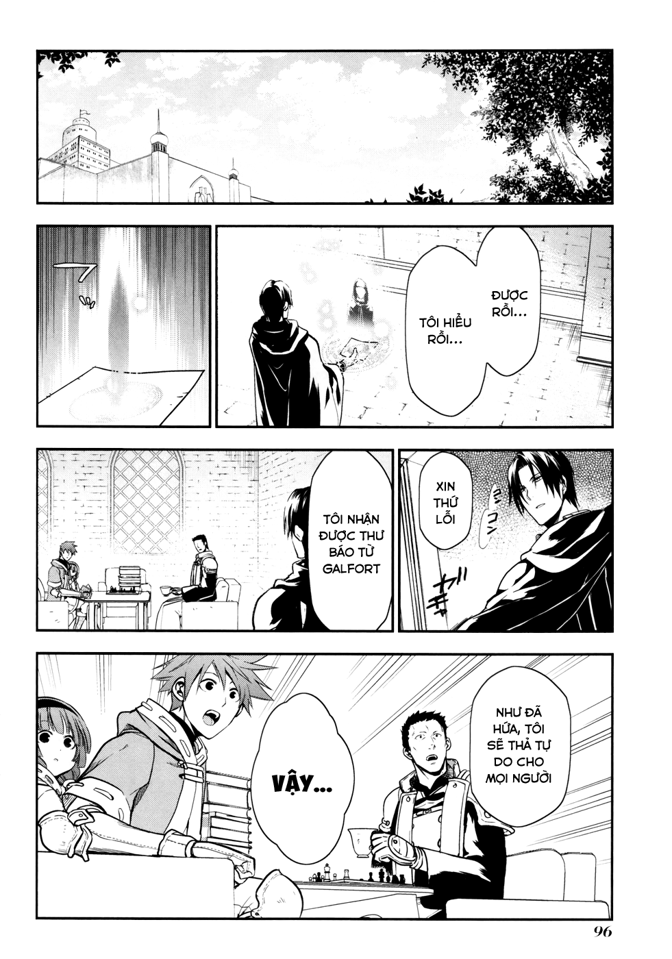Rain chap 32