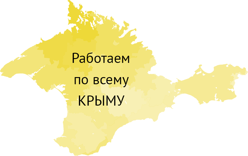 Аварийное вскрытие замков в Крыму Аварийное вскрытие замков в Крыму