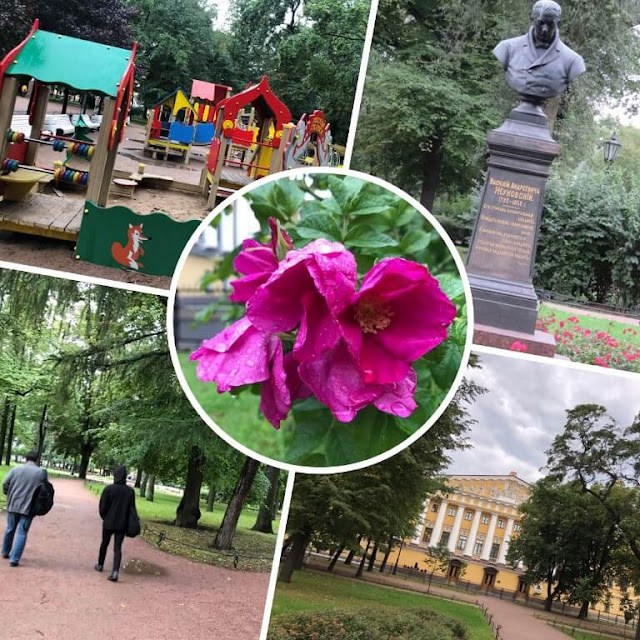 Alexander Garden - Saint Petersburg