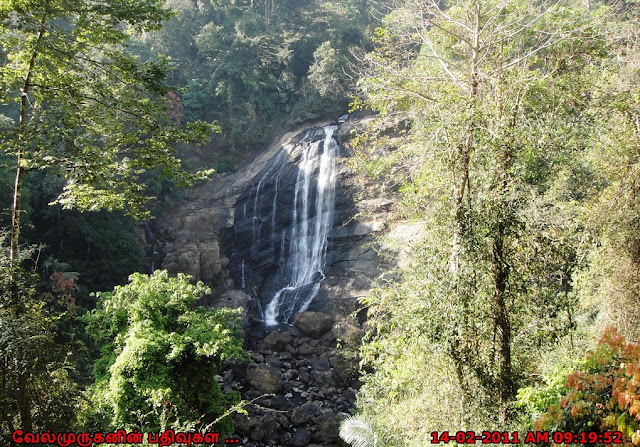 Valara Waterfalls Kerala