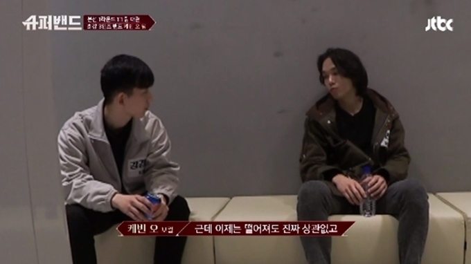 슈퍼밴드) 이젠 재미있게 놀고 멋있는 음악 하고 싶다는 케빈오 | 인스티즈