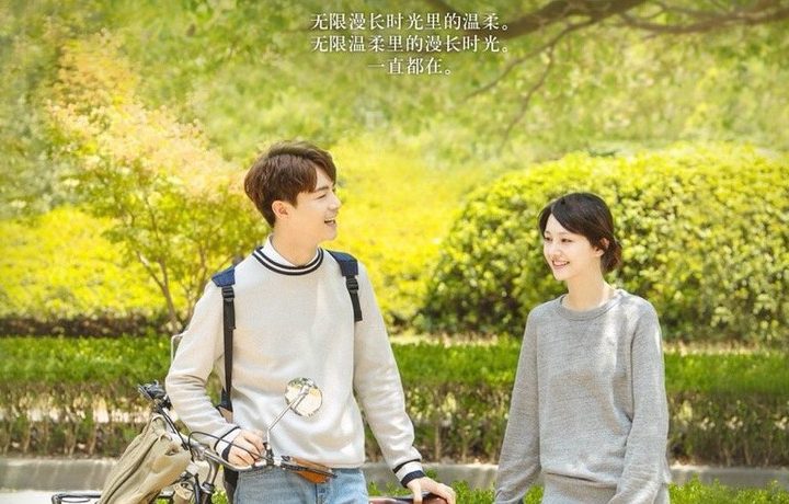 Download Drama China River Flows To You Sub Indo Batch