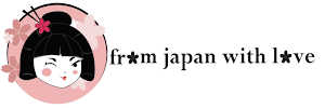 Fom Japan With Love