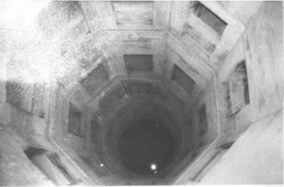 The interior water well