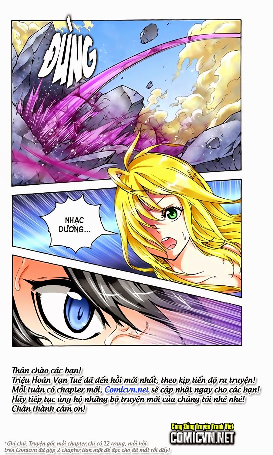 Triệu Hoán Vạn Tuế chap 19