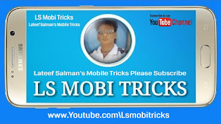 My Youtube Channel Please Subscribe Like Share