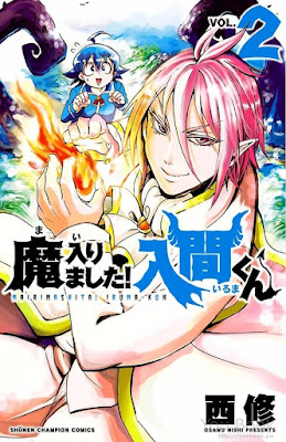 魔入りました!入間くん 魔入りました!入間くん raw zip dl